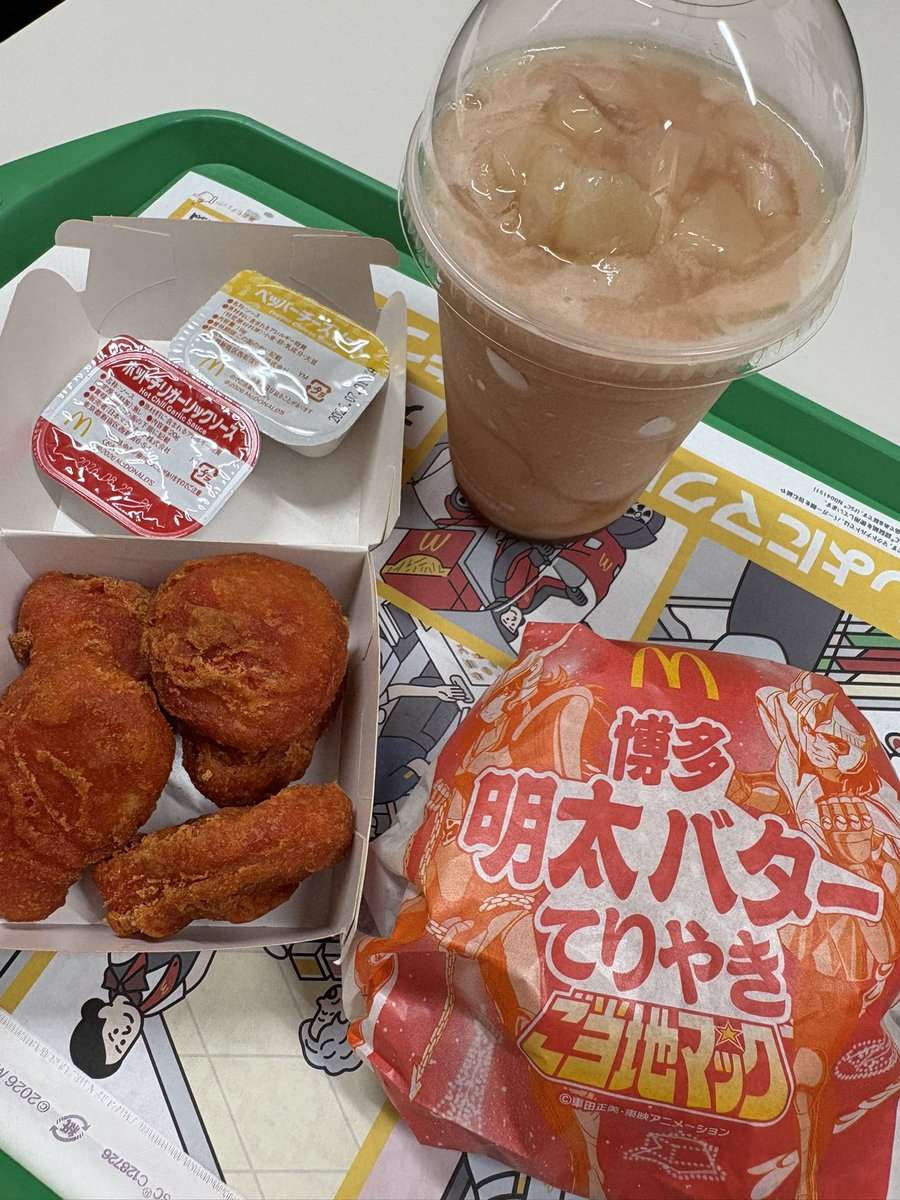 霜月美咲 tweet media