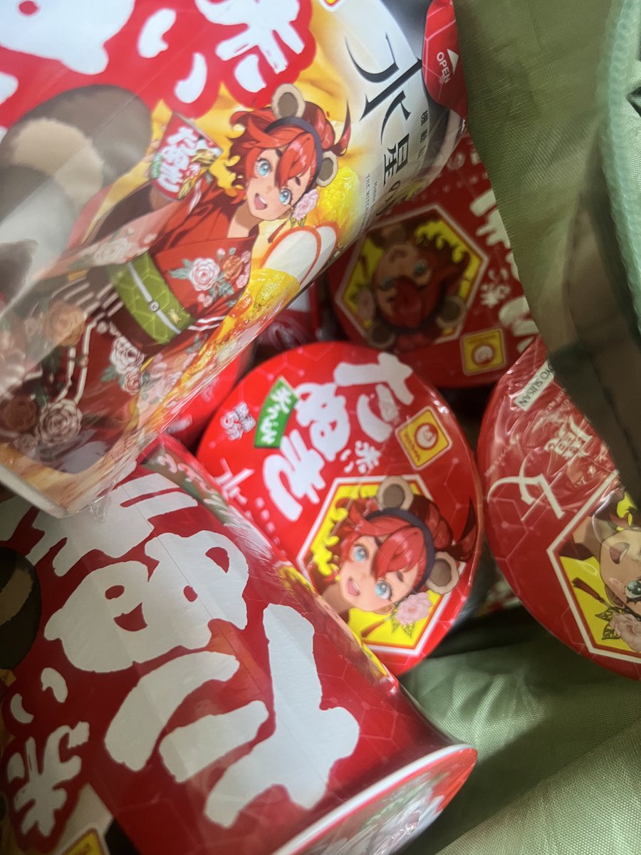 たぬき 21　824028 さすがに赤いたぬきを一気に40個くらい持って帰ってくることはできない