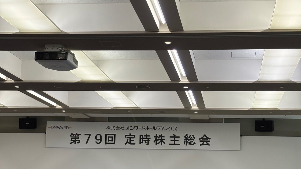 UNFIREマン|マッタリ資産運用 tweet media