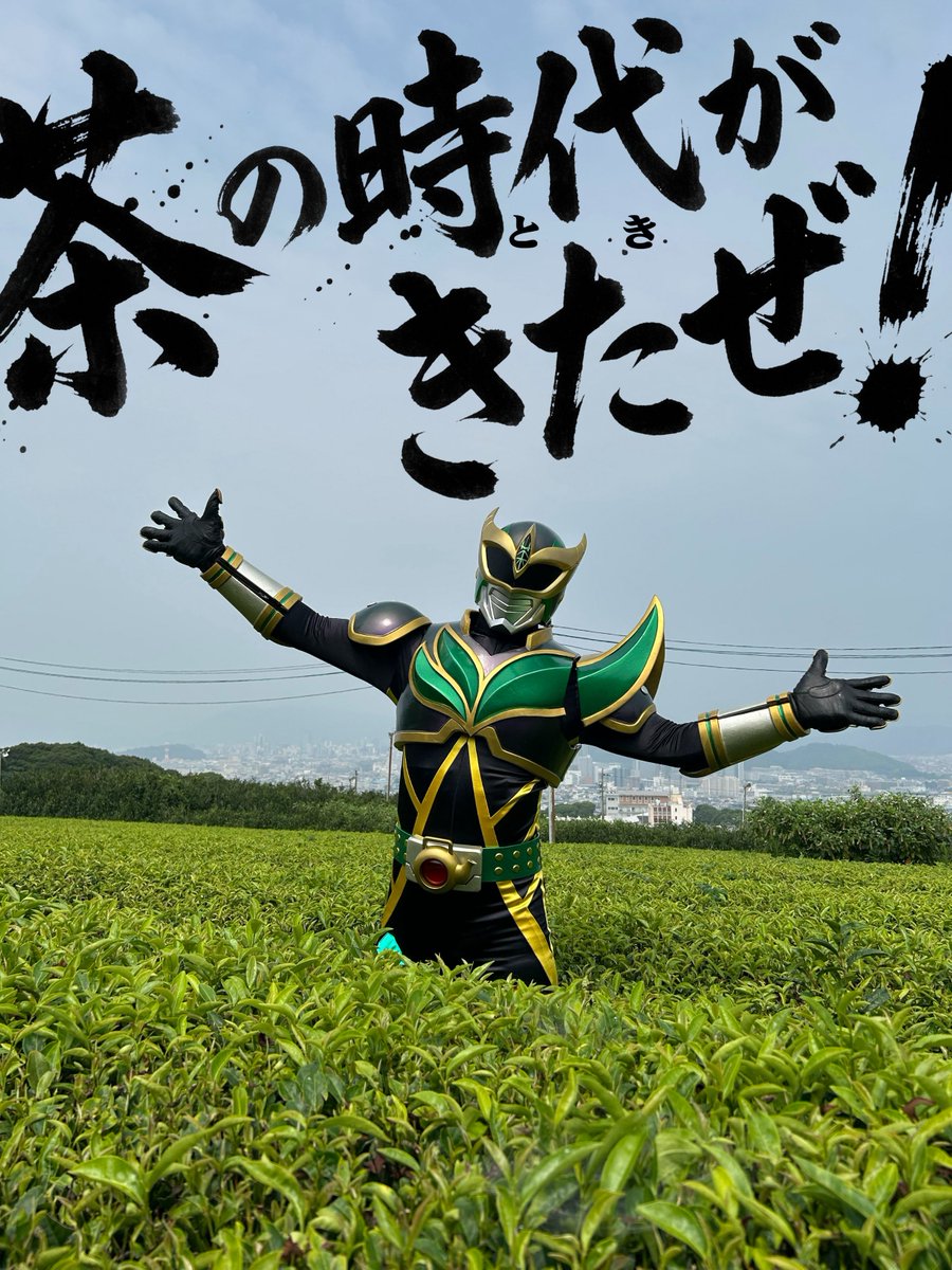 888cha's tweet photo. きたんだよ https://t.co/kttLXkeWgQ
