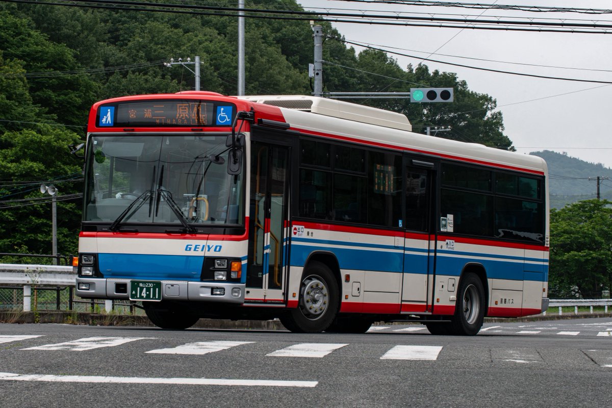 MGT_1011's tweet photo. 2026.5.28
芸陽バス　福山230あ1411
いすゞエルガ　QKG-LV234L3
三原営業所はエルガミオ・レインボーIIなどが多い中一台だけこの尺のエルガがいる https://t.co/Wuu04DtExF