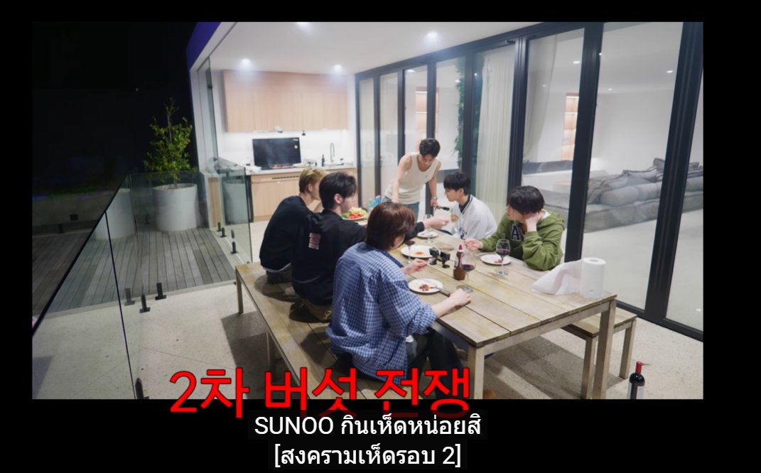 เสาวรัดพาโบ tweet media