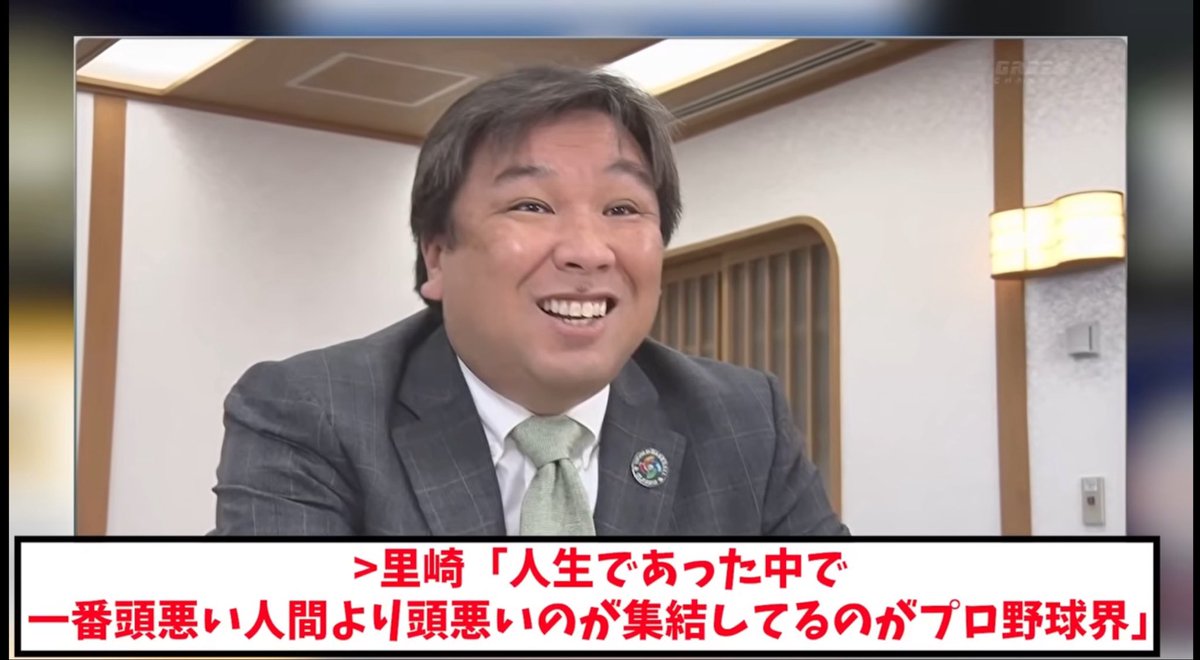 やきうむり tweet media