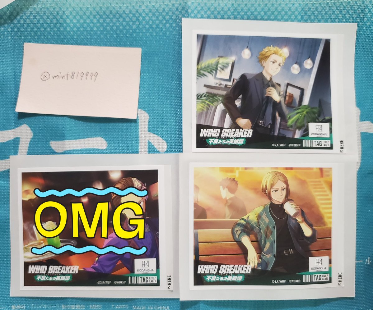 mint☆。.:*・゜固定異種交換◎ tweet media