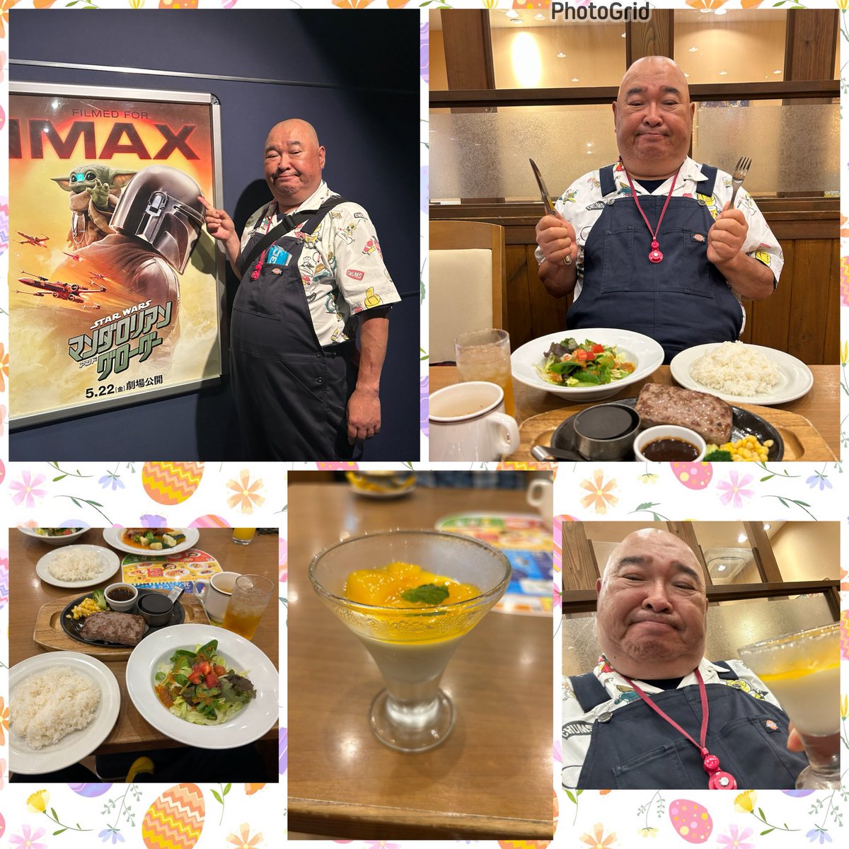 minatin3710's tweet photo. 今日は夜勤明けの相方と待ち合わせ『マンダロリアンアンドグローグー』をIMAXの3Ｄで観てきただす！🕶️
グローグーが可愛いだす！🥰
3Ｄメガネをかけると落語家からヤクザに変身だす！😎
夕飯はココスのディナーセットのハンバーグ���す！
デザートはマンゴー杏仁豆腐だす！😋 https://t.co/GjPqMaHOeq
