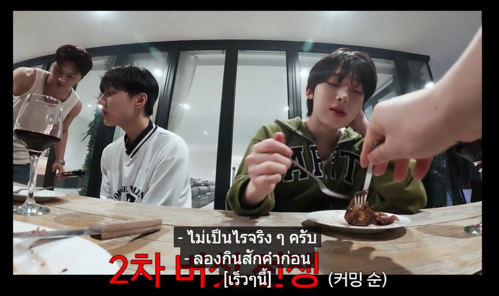 เสาวรัดพาโบ tweet media