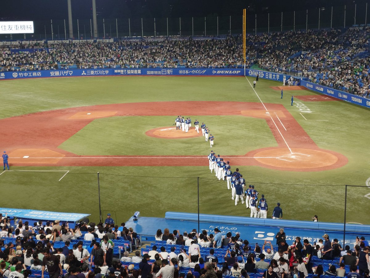 hidekki's tweet photo. 現地より、れおほーっ！ https://t.co/XyxLlQueJg
