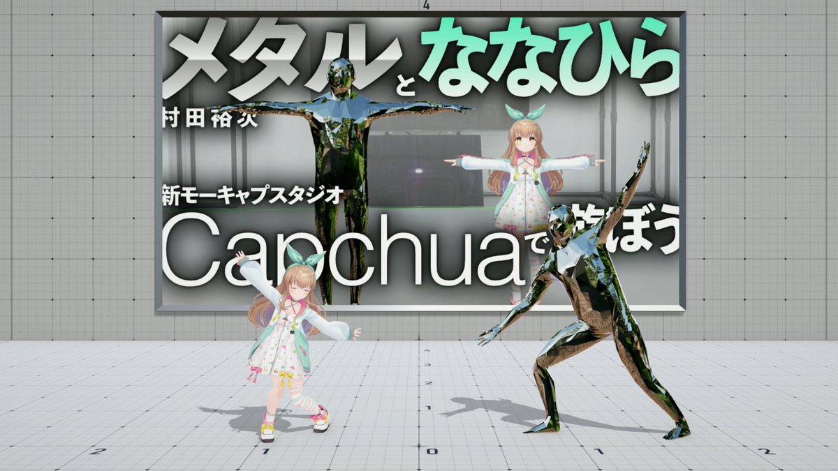ナオ (@nao901) / Posts / X