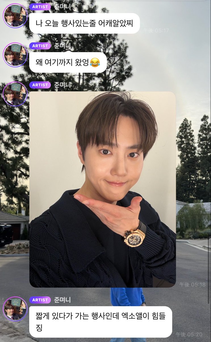 실리카젤 tweet media