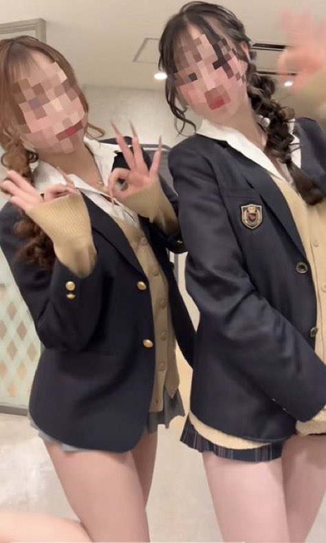 46kmos's tweet photo. お貢ぎするからjkの太もも舐めたり、おしっこ飲みたい💕💕💕 https://t.co/1z9fMsLS2k