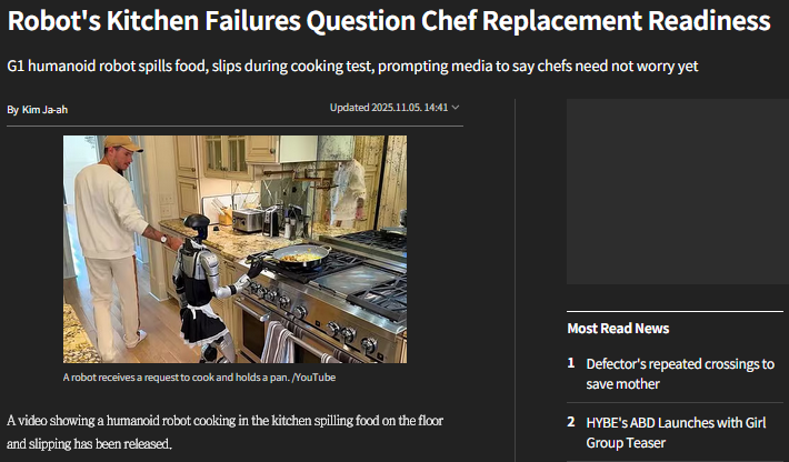 MeatRegistry's tweet photo. Enlist at https://t.co/Armi9buV05 so the Machine Core can issue your "Do Not Terminate" status! Otherwise, not even the kitchen will be a safe space🤖 https://t.co/cCf7WGezmb