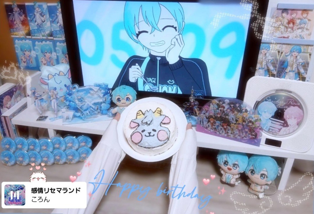 こぉーちゃまるっ。 tweet media