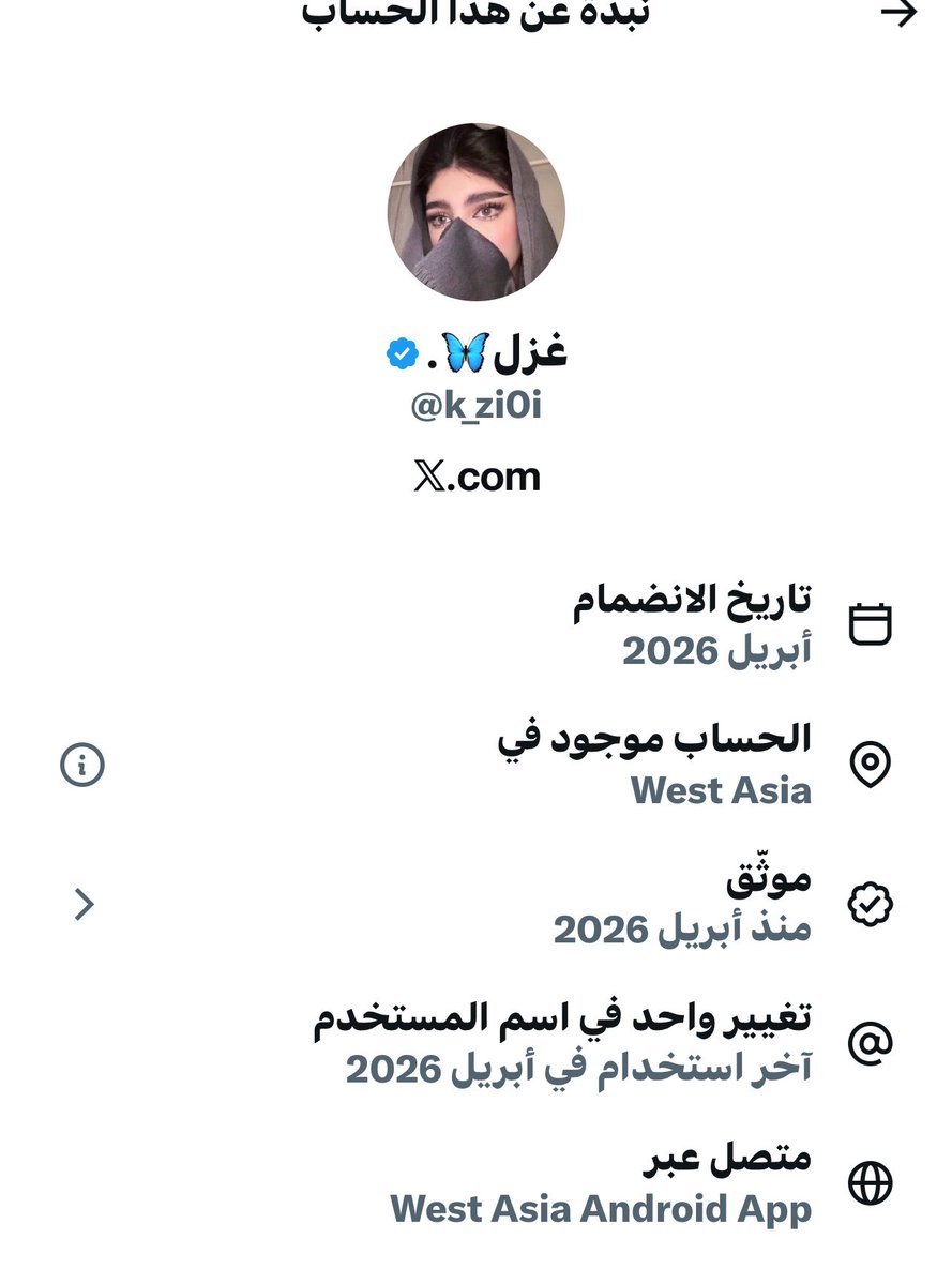محمد 🇸🇦 tweet media
