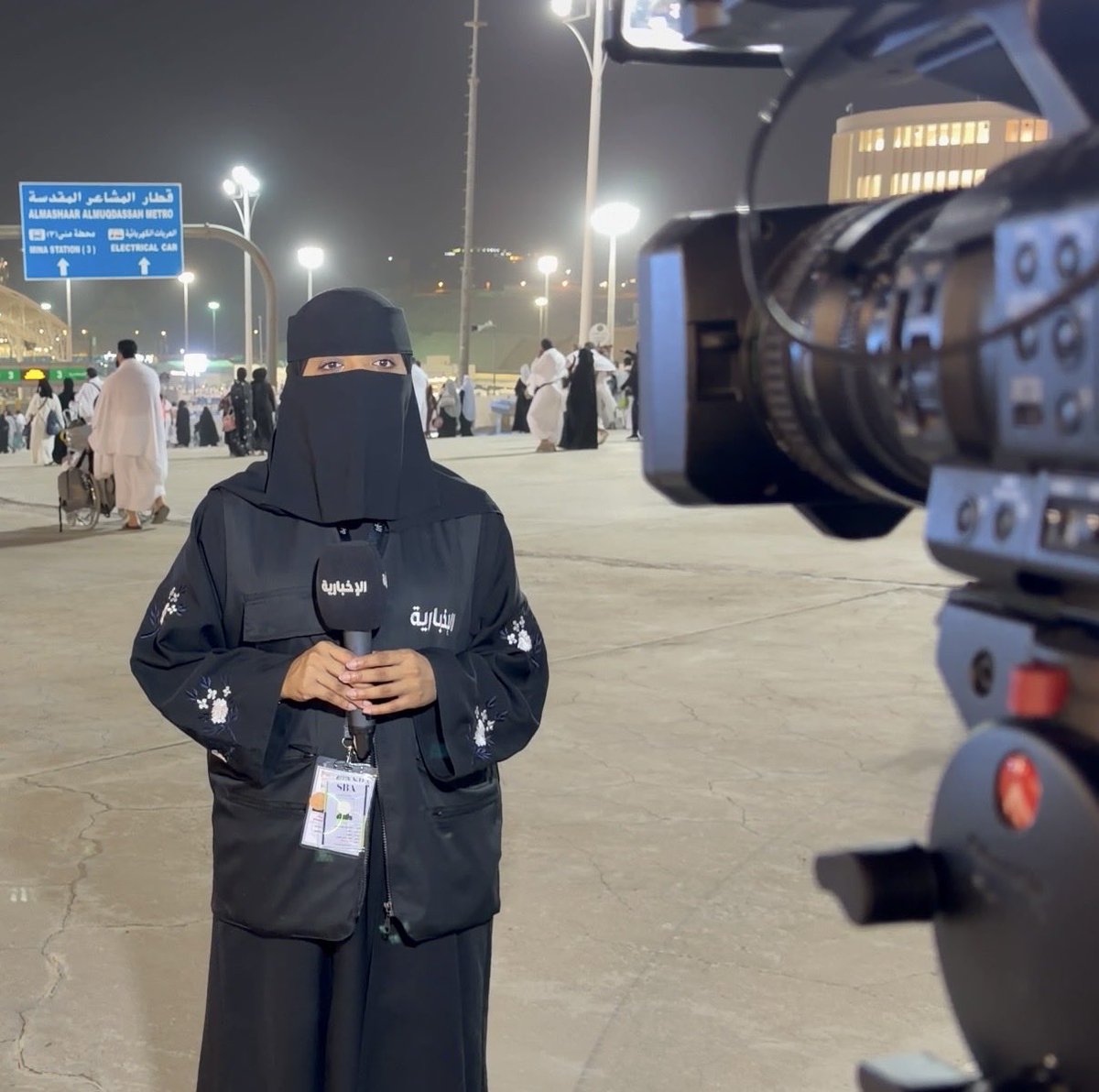 _JAlis4Q's tweet photo. من قلب تغطيات الميدان نُعايدكم 🎥
عيد أضحى مبارك وكل عام وأنتم بخير 🩵

#الحج_عبر_الإخبارية
#موسم_الحج
#حج_1447هـ 
#alekhyaharika 
#Hajj2026 https://t.co/GO4FTRc8ev