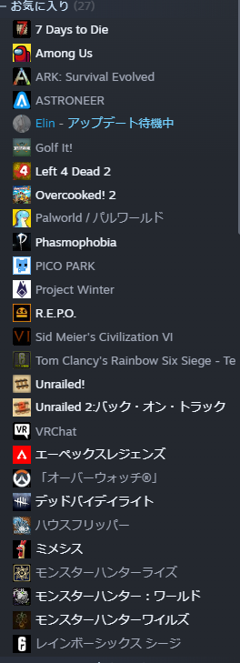 Glost_anhell's tweet photo. マルチゲームこんな感じで持ってるけど誰か今度遊ぼう
どれもそんなにしてないからめっちゃ下手くそなんだけども https://t.co/hLZUosN5Mr