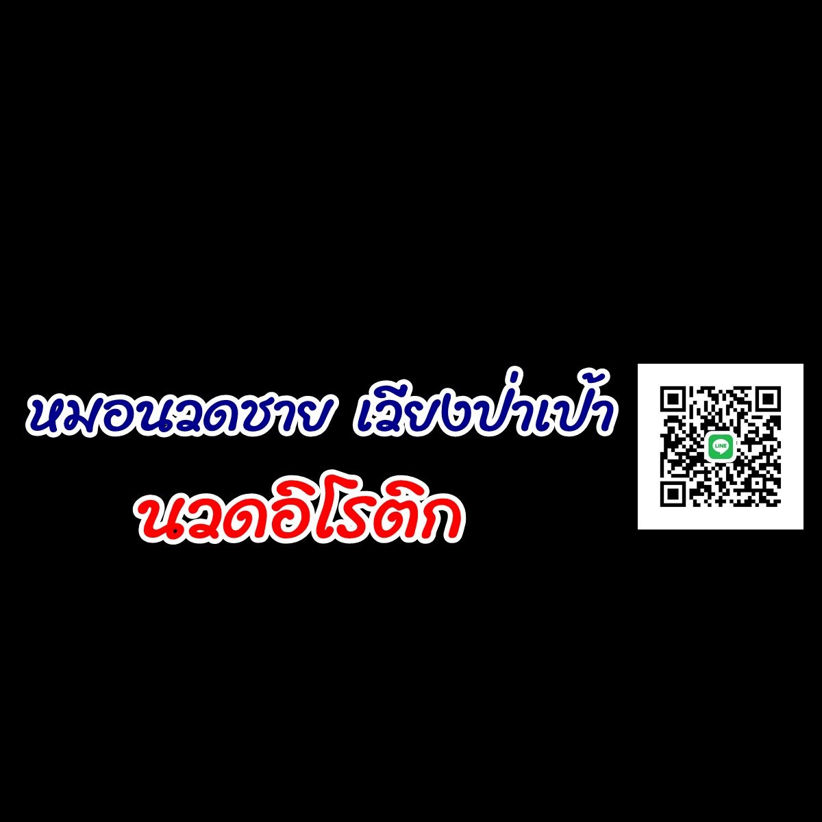 x37378's tweet photo. https://t.co/fj335DSLve