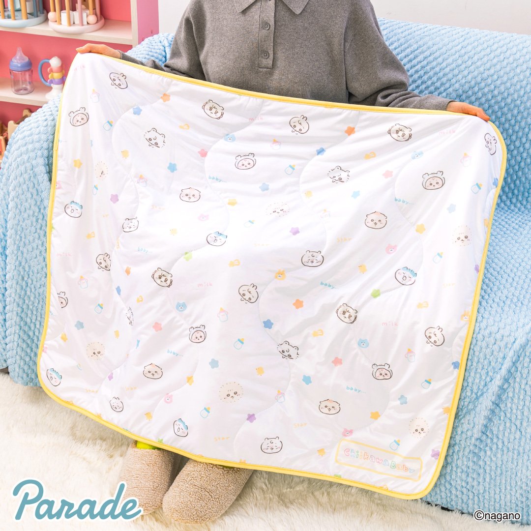 chiikawagoods17's tweet photo. ︎🌟プライズ新商品🌟

#ちいかわ より
Chiikawa Baby ひんやりブランケットがプライズで登場！

サイズは約80×100cm、全2種✨

6月上旬より全国のアミューズメント施設にて順次展開予定！ https://t.co/YRyCOwBStU