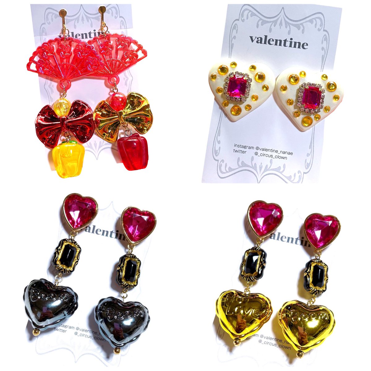 valentine tweet media