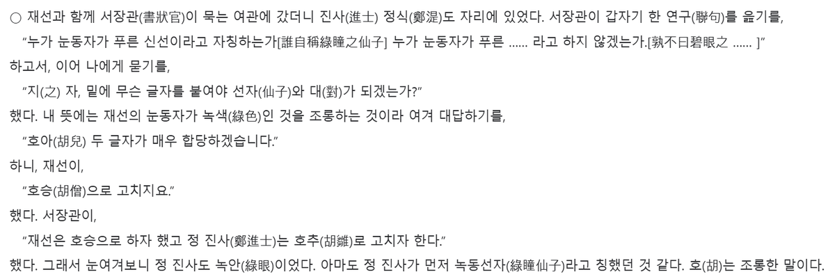 젤리비 tweet media