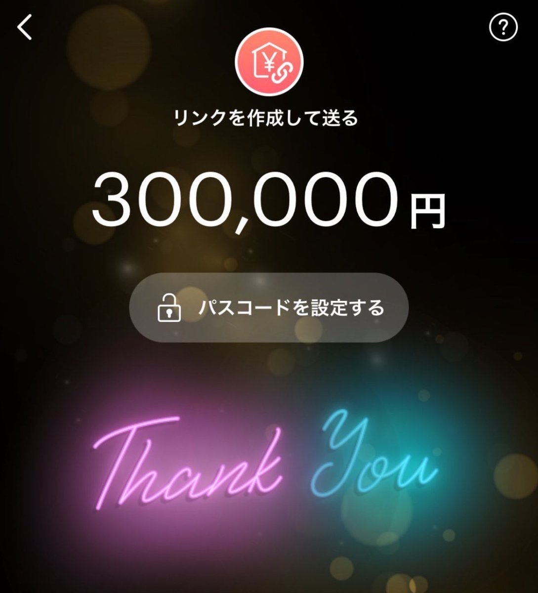 ゆき tweet media