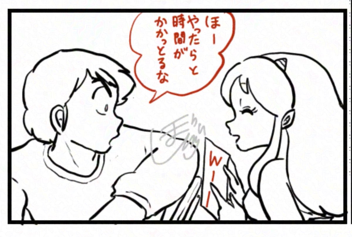 bonjirygushi_'s tweet photo. がんばるっちゃ！ https://t.co/YywnqH4sEh