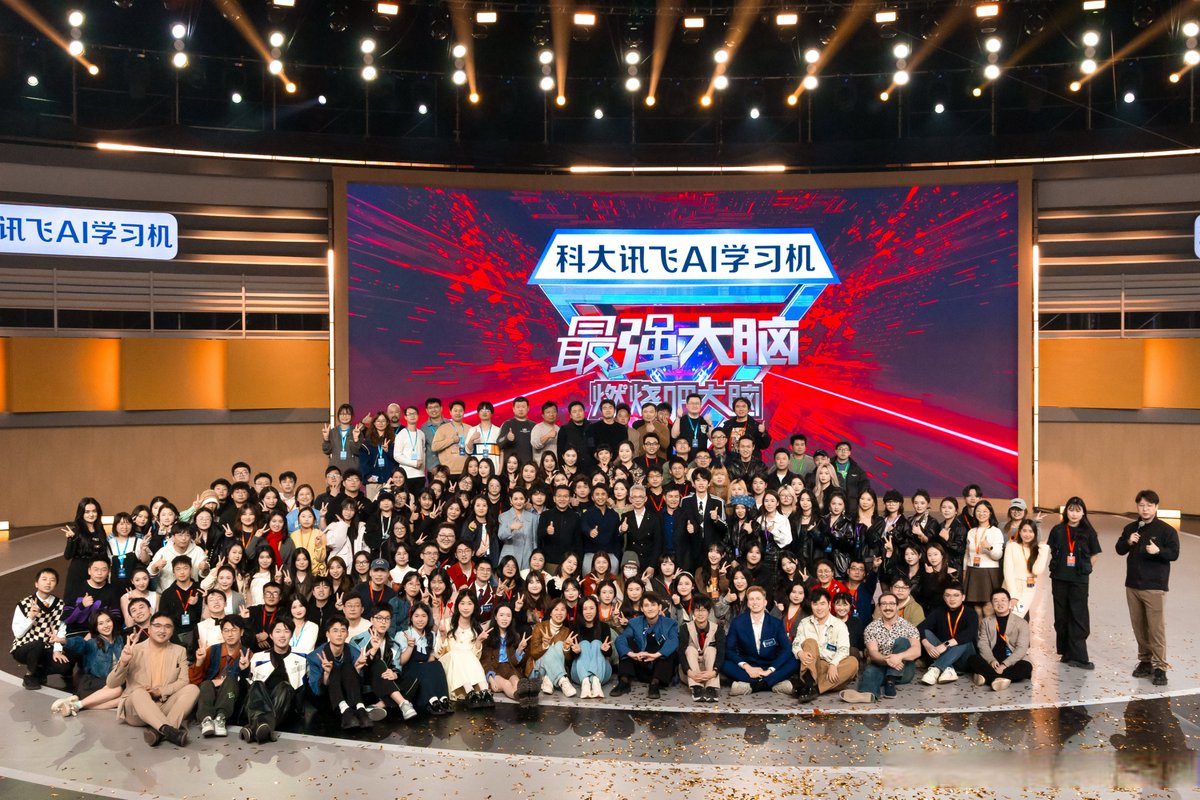 wai2301's tweet photo. Just finished recording the hottest variety show! The stage, crew, and fellow guests are all amazing — already counting down to the episode drop! https://t.co/B480GnI8SD