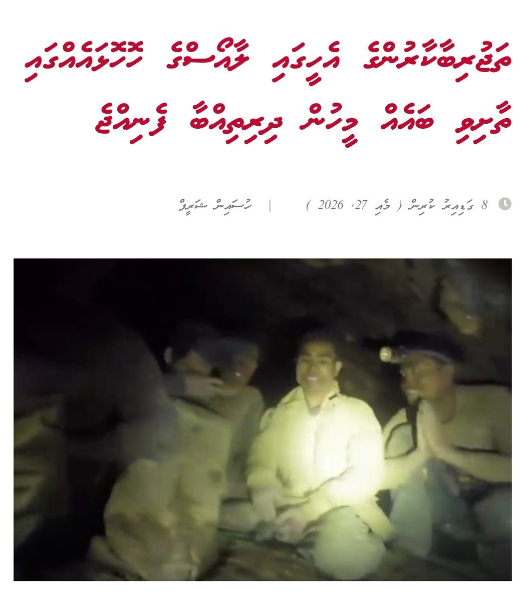 Eddie Athif tweet media