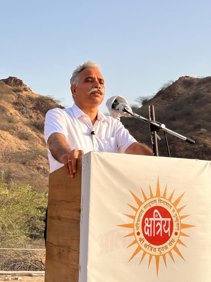 shri_kys's tweet photo. संघ ने हमारे हृदय में जो बीज आरोपित किया है उसका रक्षण करने का दायित्व हमारा ही है। पूज्य तनसिंह जी का संकल्प हमारा संकल्प बन जाए, तभी हम संघ को ग्राम-ग्राम, नगर-नगर तक पहुंचा सकेंगे। उपर्युक्त बात माननीय संघप्रमुख श्री लक्ष्मण सिंह बेण्याकाबास ने 2/3 https://t.co/CohYxeMF2G