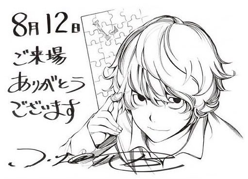 맹지 tweet media