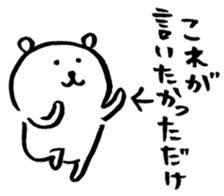 Shim 趣味屍越え 特技iR大盤振舞 -m.shim tweet media