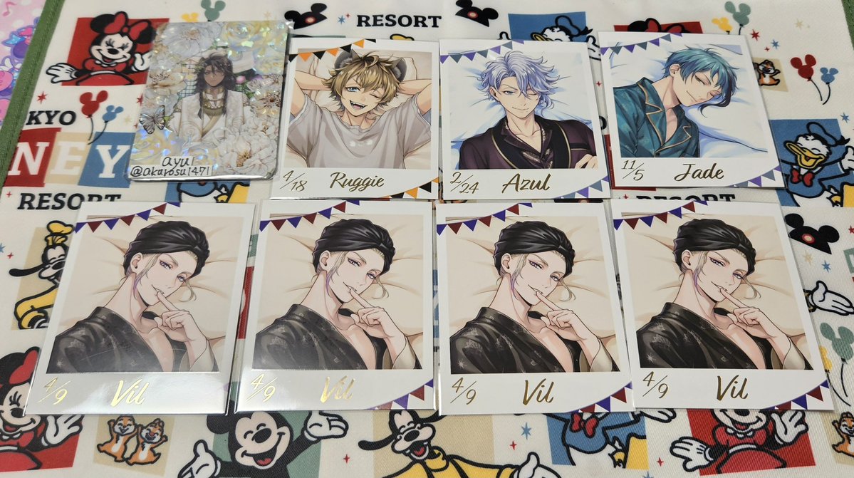 ツイステ くつろぎ ブレジュ プラチナ 展 ランダム カード 交換 譲