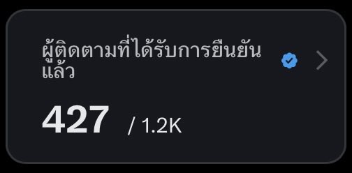 ★ Perfectz ★ 🌵 tweet media