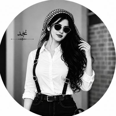 جنون انثى 😏 tweet media