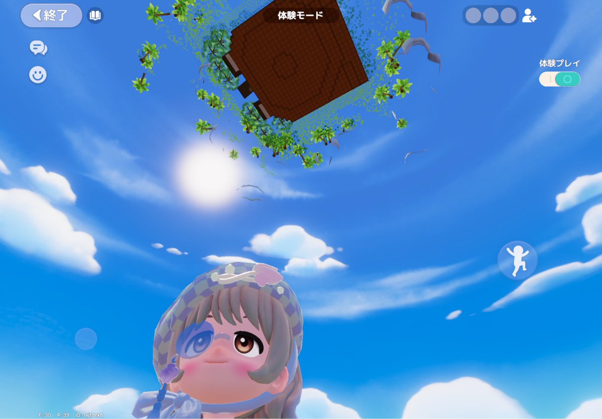 はるたる〜ん tweet media