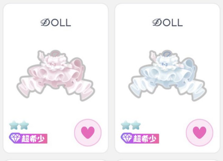 Same🦈販売垢 tweet media