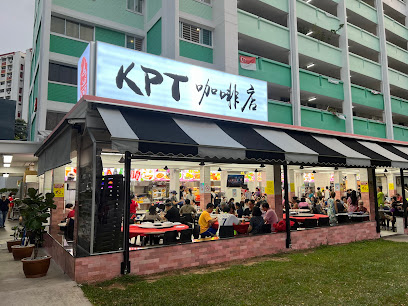 DRTnky's tweet photo. Coffee shops (kopitiams) in Singapore is an extremely profitable AND sustainable business

problem is that it’s capital intensive and it’s also, getting consolidated by the rich 

While I’m not against capitalism, it does erode the cultural diversity of Singapore’s kopitiam culture

At some point, every coffeeshop will have the same “feel” or vibe to it with the same brands selling subpar food

Though this isn’t as prevalent yet given that some of my favourite coffee shops still exist (Hougang 401, MacPherson Prawn Mee etc), I do see some of my favourite stalls disappearing due to heightened rents from corporate owned coffee shops 

Time will tell