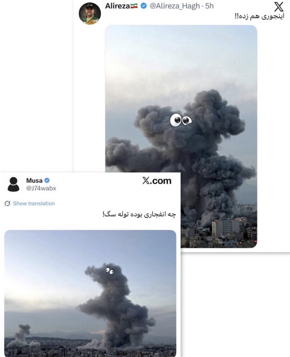 marsio0o's tweet photo. بچه هایی که تازه اومدین
این حرومزاده ها با هر بمبی که ریخته شد رقصیدن
با هر خونه ای که خراب شد خندیدن
#از_خیانت_بگو https://t.co/o3qb87uPuB