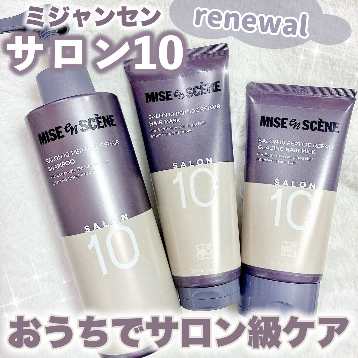 ちゅーりっぷ🌷 tweet media
