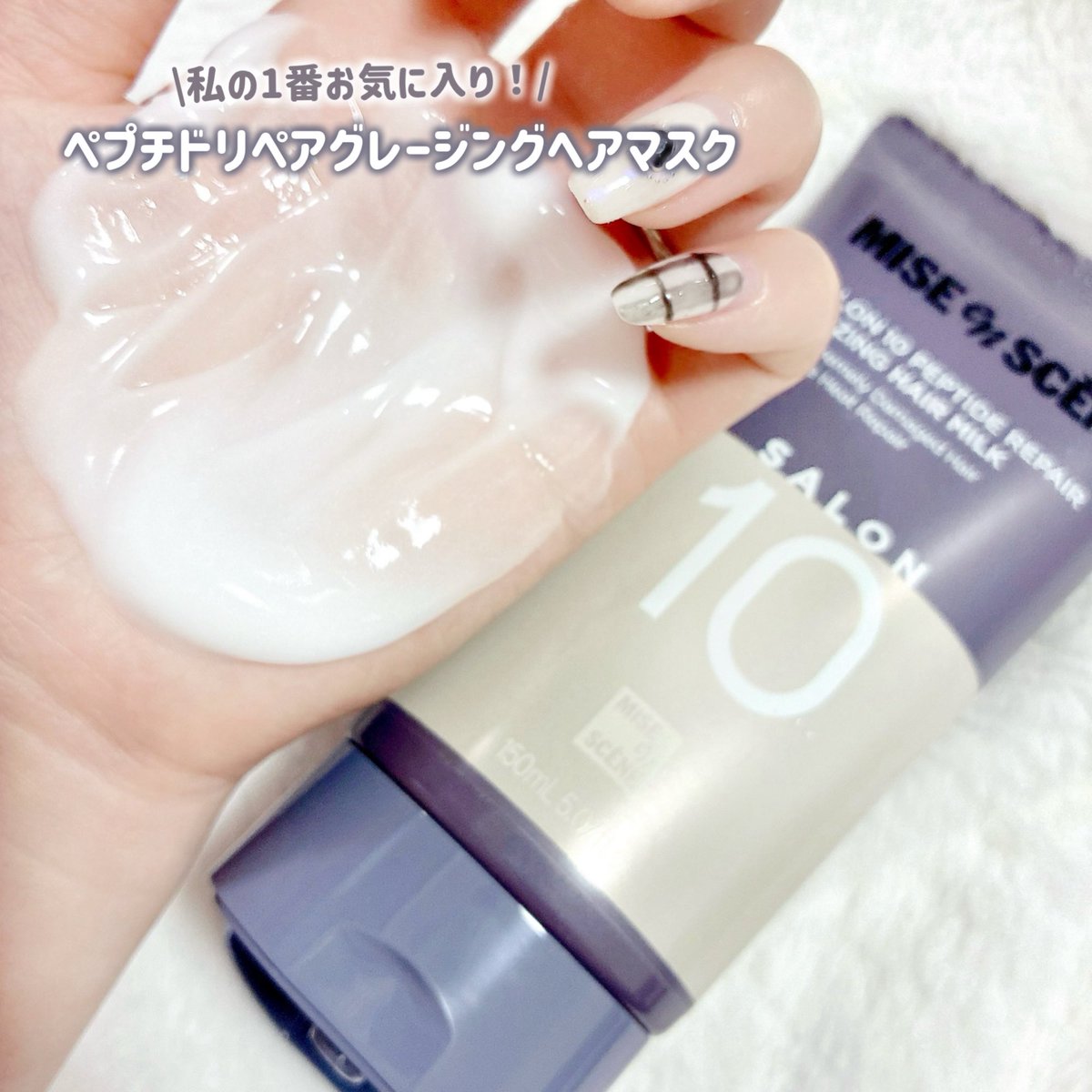 ちゅーりっぷ🌷 tweet media