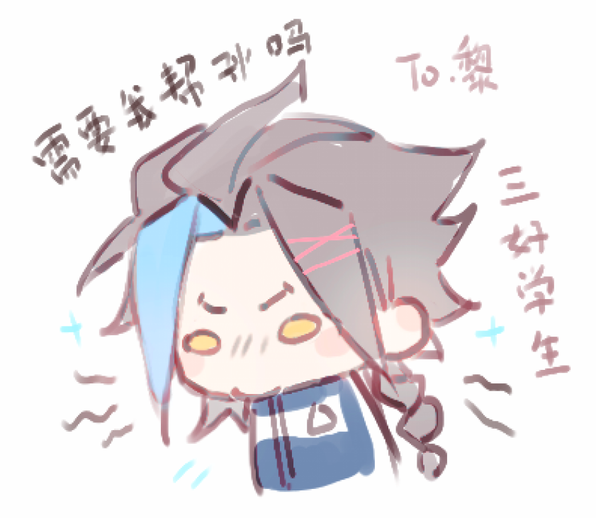 Smidfeather's tweet photo. #Kayn
设定是
@whitechapel6481 的😡，一款很萌的小东西！ https://t.co/FZJF0688PF