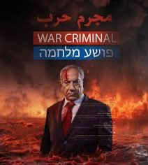afamzq's tweet photo. @ConflictTR https://t.co/D3el0bZgrm