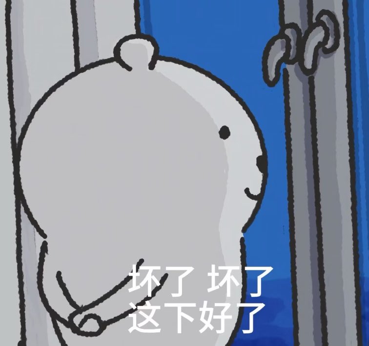 吧唧 tweet media