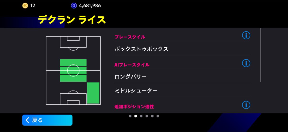 unhz8's tweet photo. 運が向いている👀 https://t.co/9BBbFPrKwv