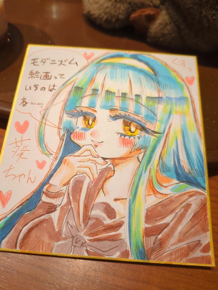 COMITIA156用の色紙ができました！ カフェで描いてたよ☕ コピックです