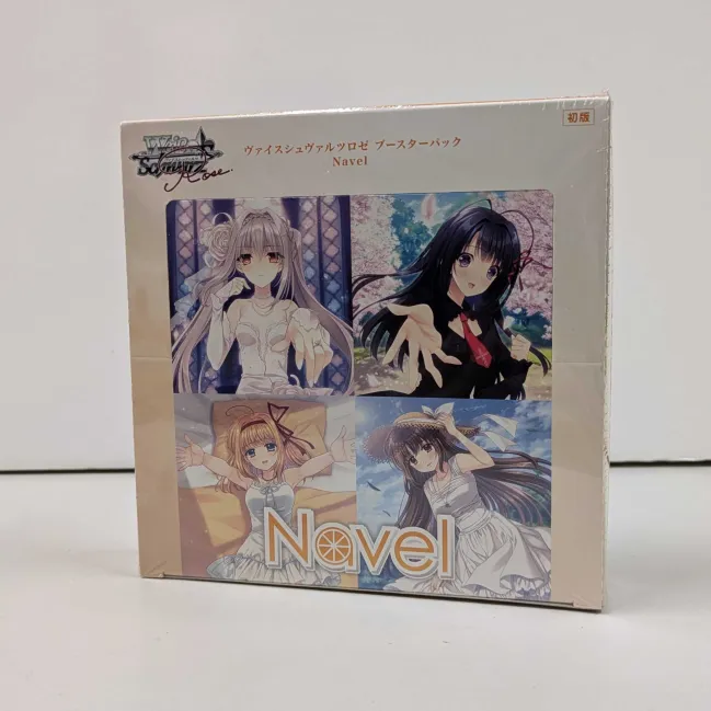 明日発売商品のお知らせ】 #ヴァイスシュヴァルツロゼ 当日販売分