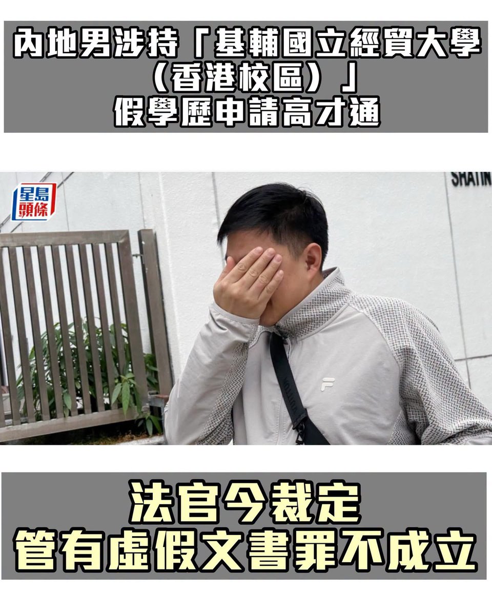 心寒 tweet media