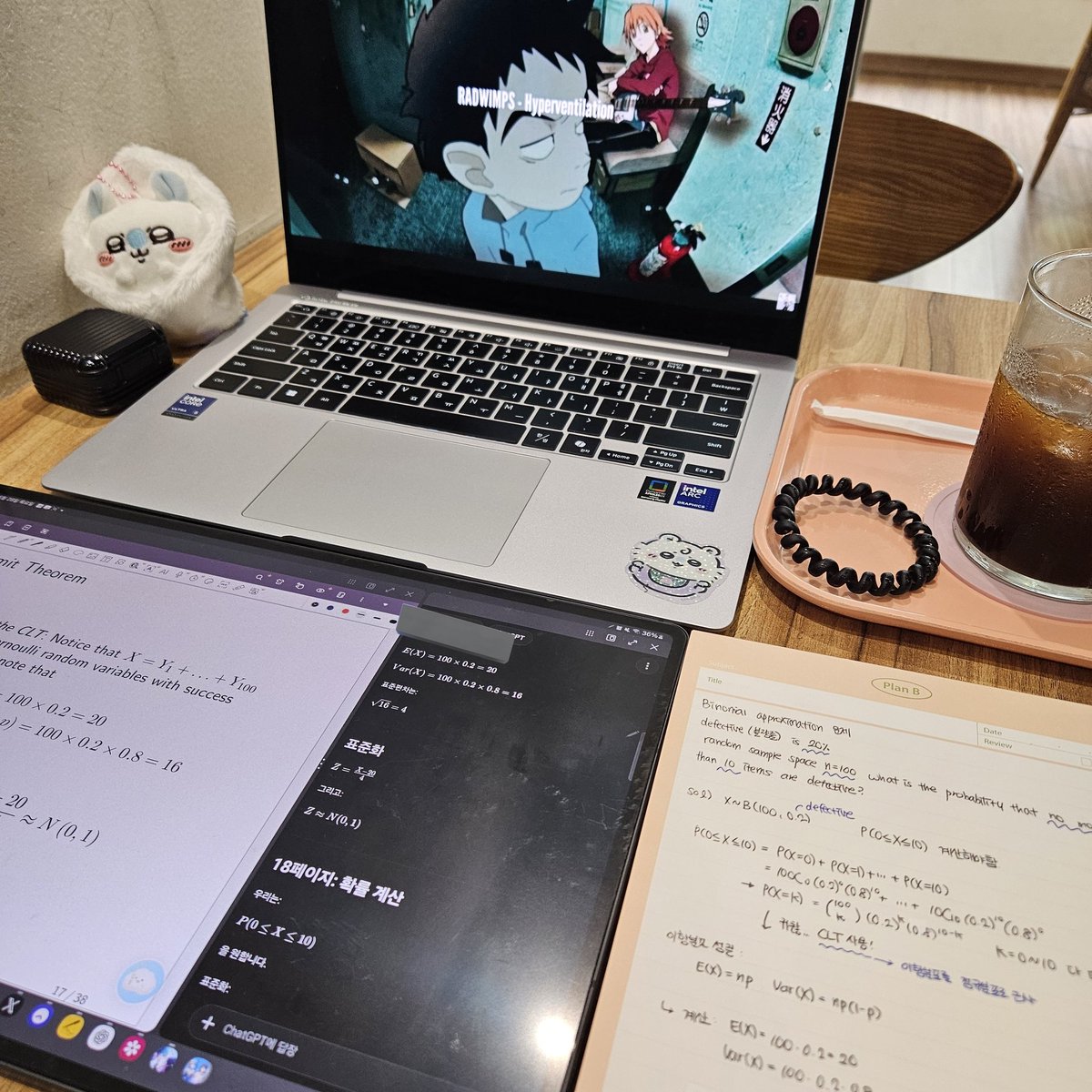 이브 tweet media