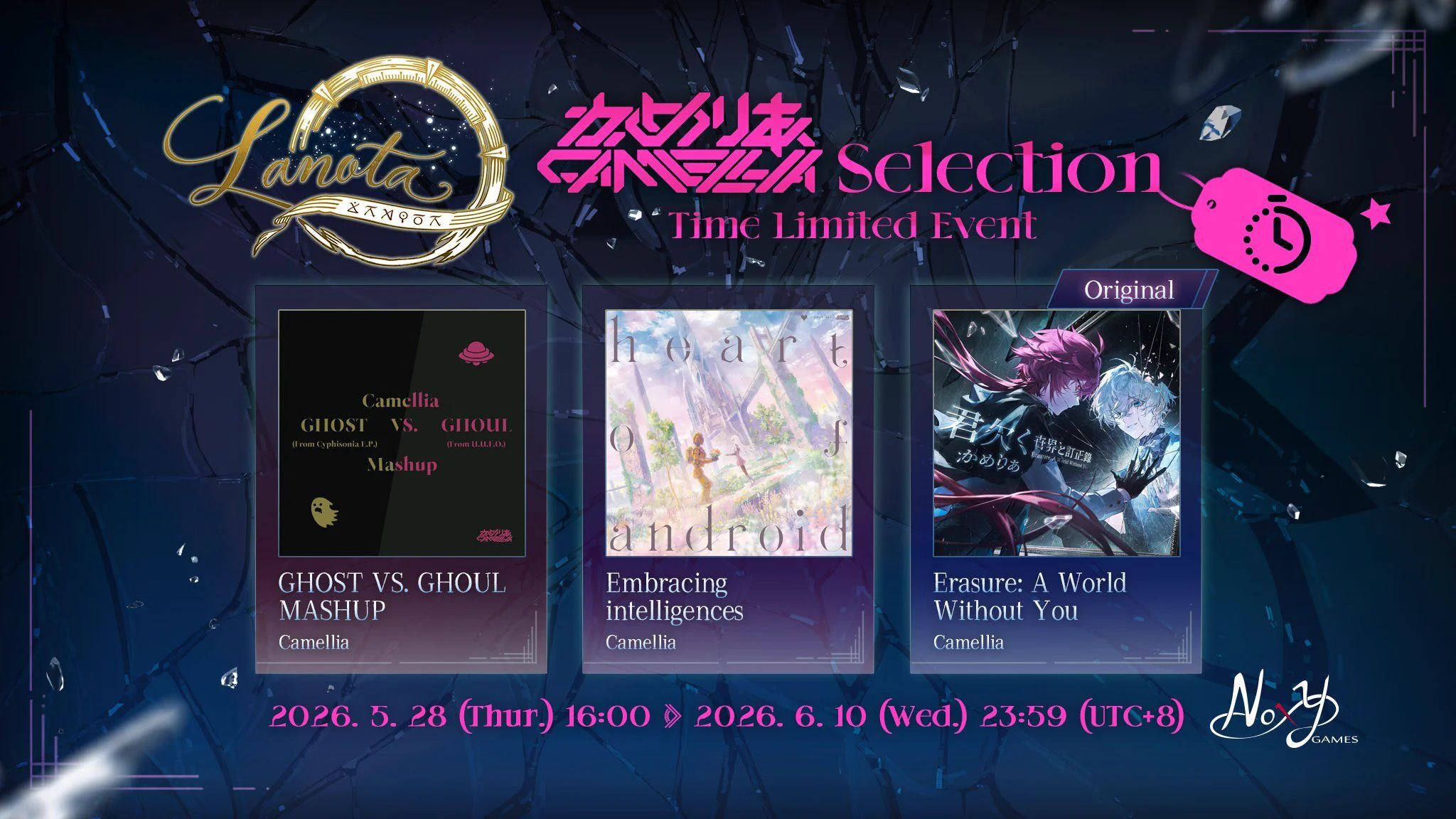 かめりあ (Camellia) on X: 