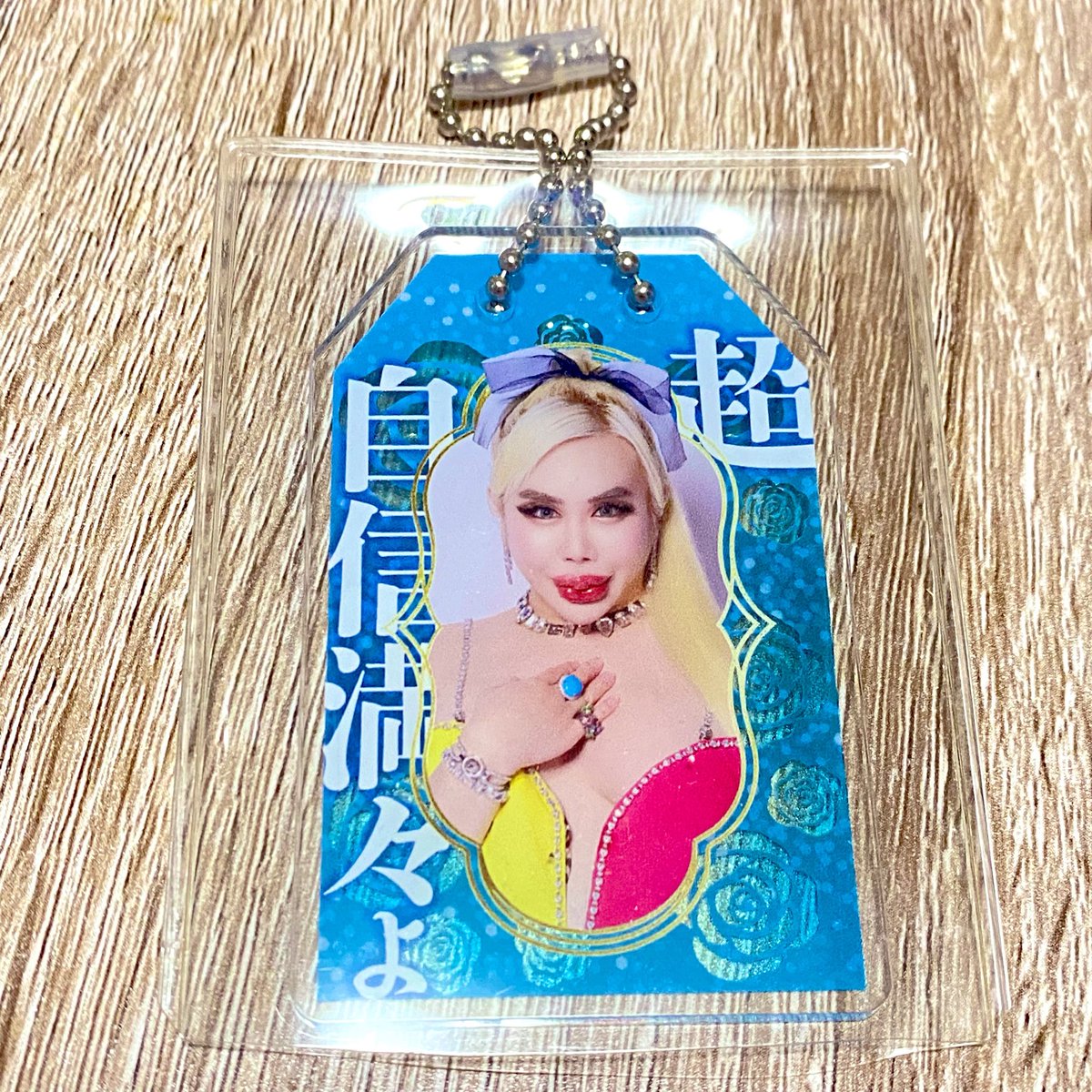 アリン様 🌹✨⚜️アレン様⚜️✨🌹 (@Allen_Japan_No1) / Posts / X