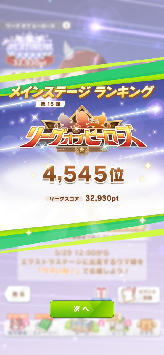 おかもん tweet media